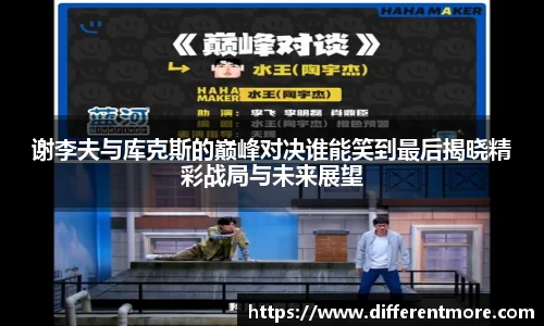 芒果体育官方网站